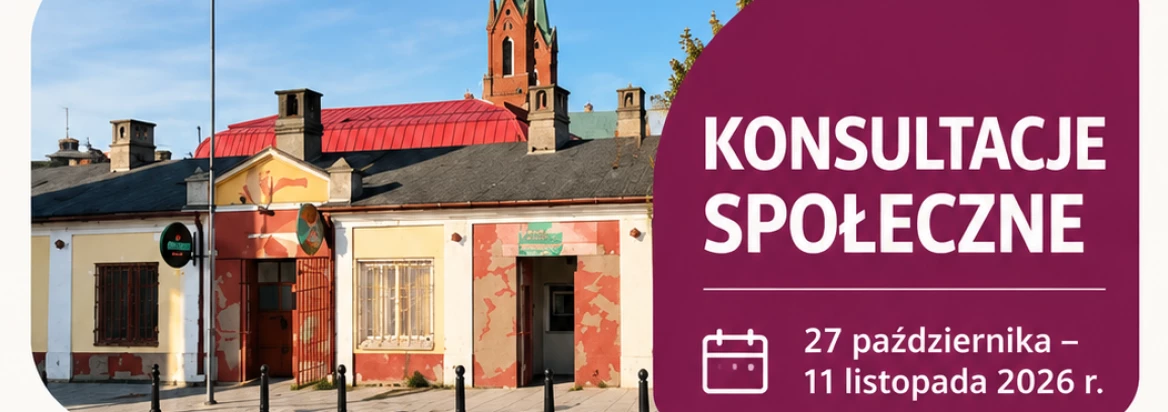 Konsultacje społeczne - nowe centrum kultury